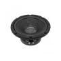 Динамики ALPHARD LW80A4 4OHM